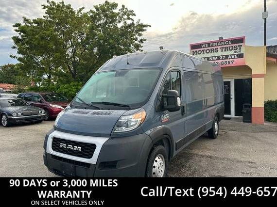 RAM PROMASTER 3500 2021 3C6MRVJG5ME556955 image RAM PROMASTER 3500 2021 3C6MRVJG5ME556955 image